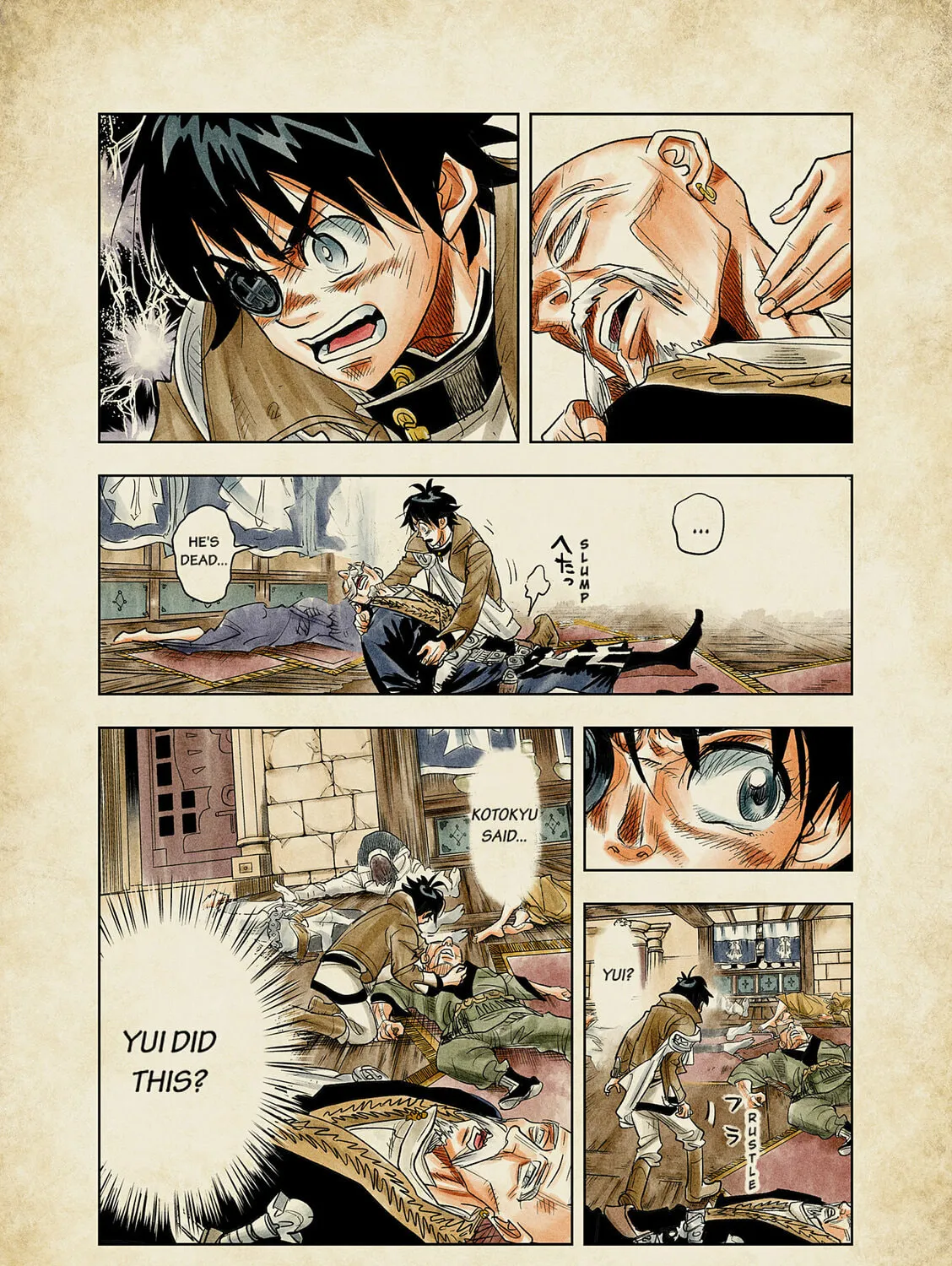 Read The Tenth Prism (Colored) chapter 1 image 66 on Lezhin