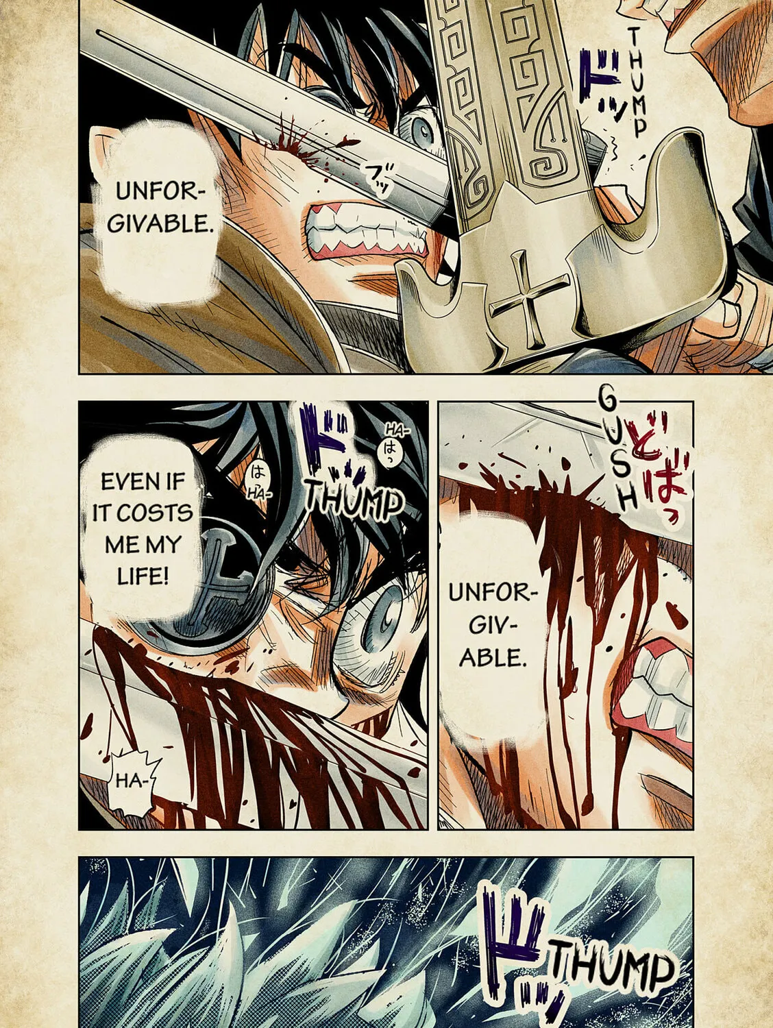 Read The Tenth Prism (Colored) chapter 1 image 98 on Lezhin