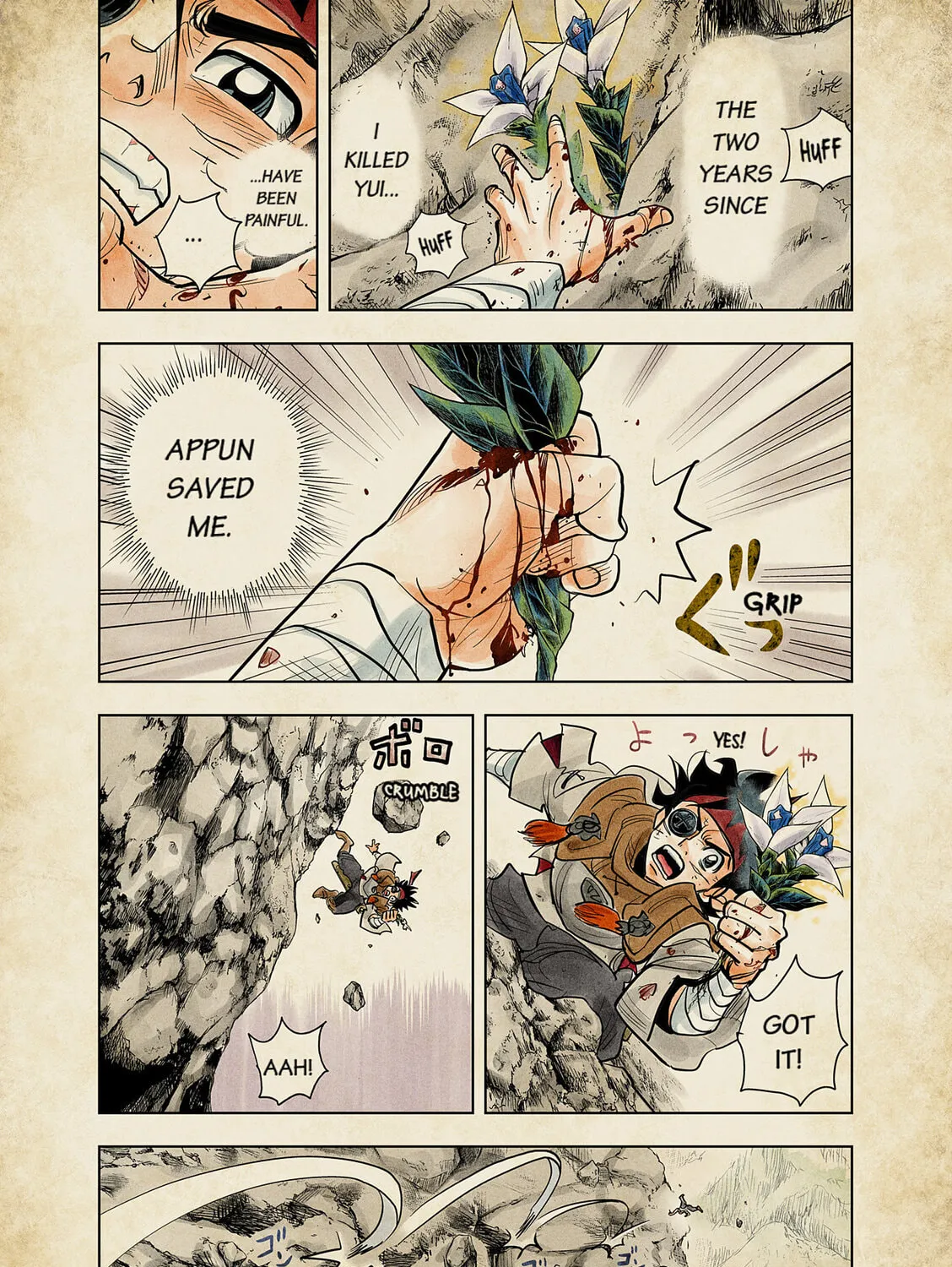 Read The Tenth Prism (Colored) chapter 14 image 12 on Lezhin