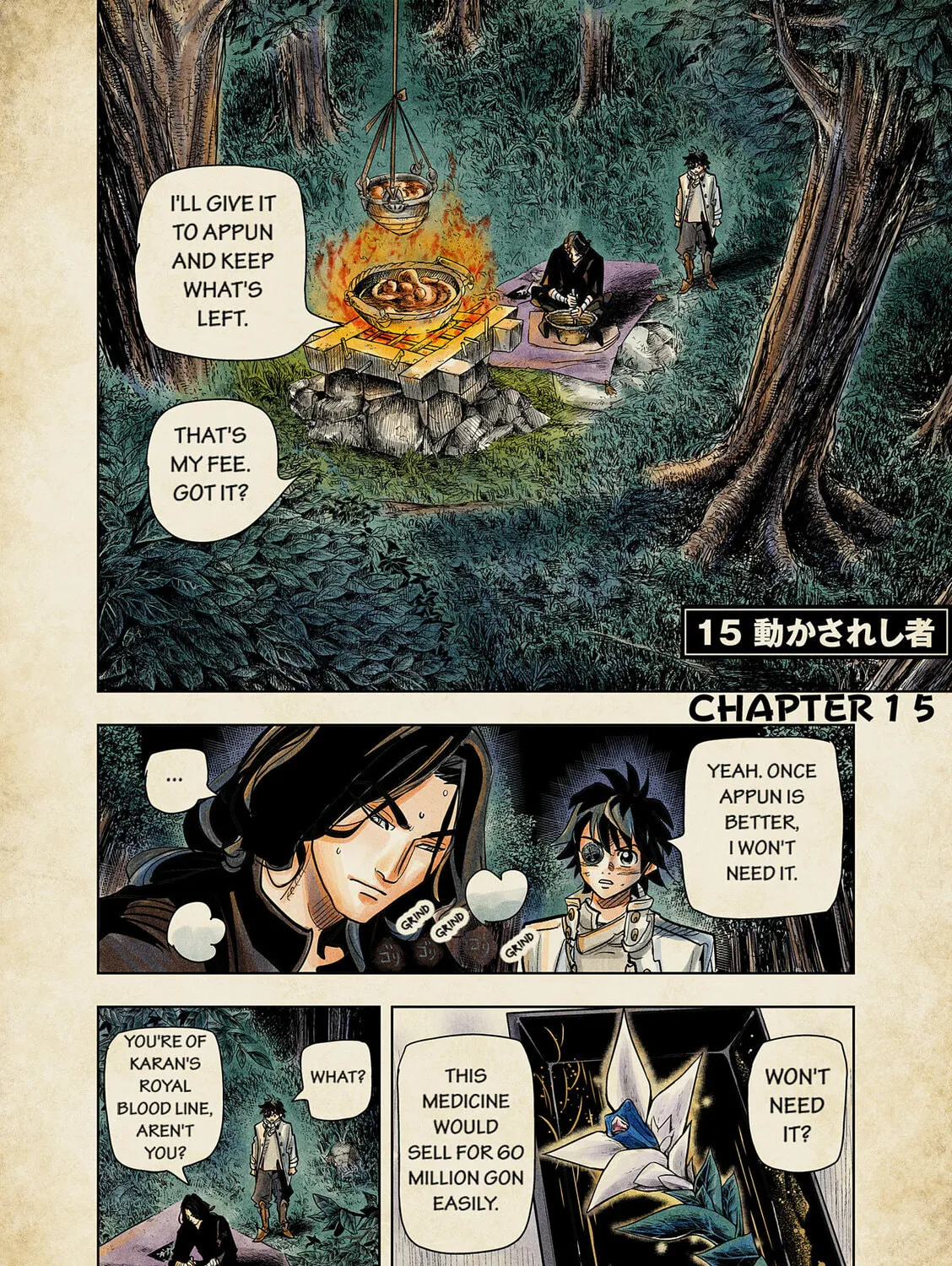 Read The Tenth Prism (Colored) chapter 15 image 2 on Lezhin