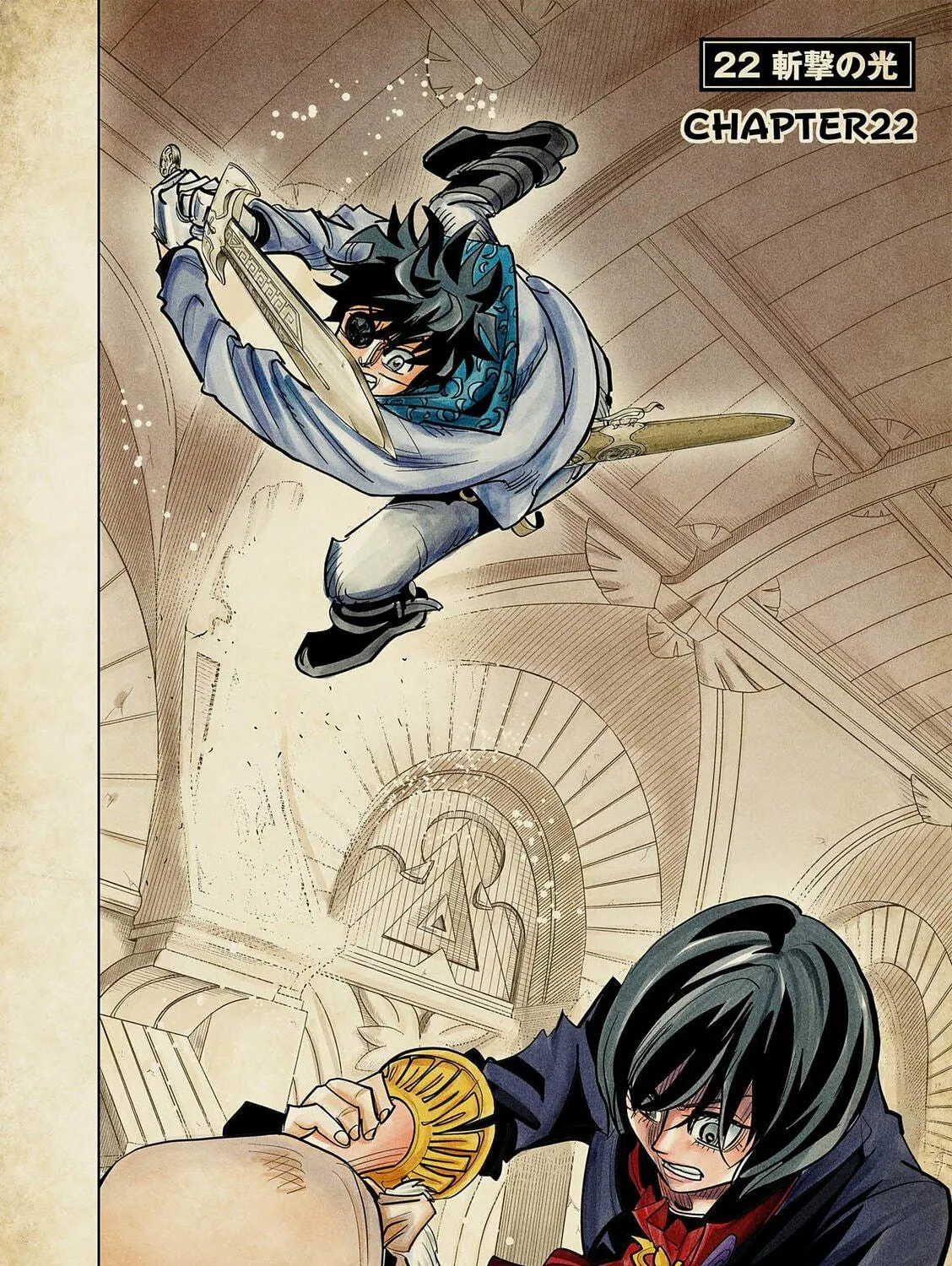 Read The Tenth Prism (Colored) chapter 22 image 10 on Lezhin