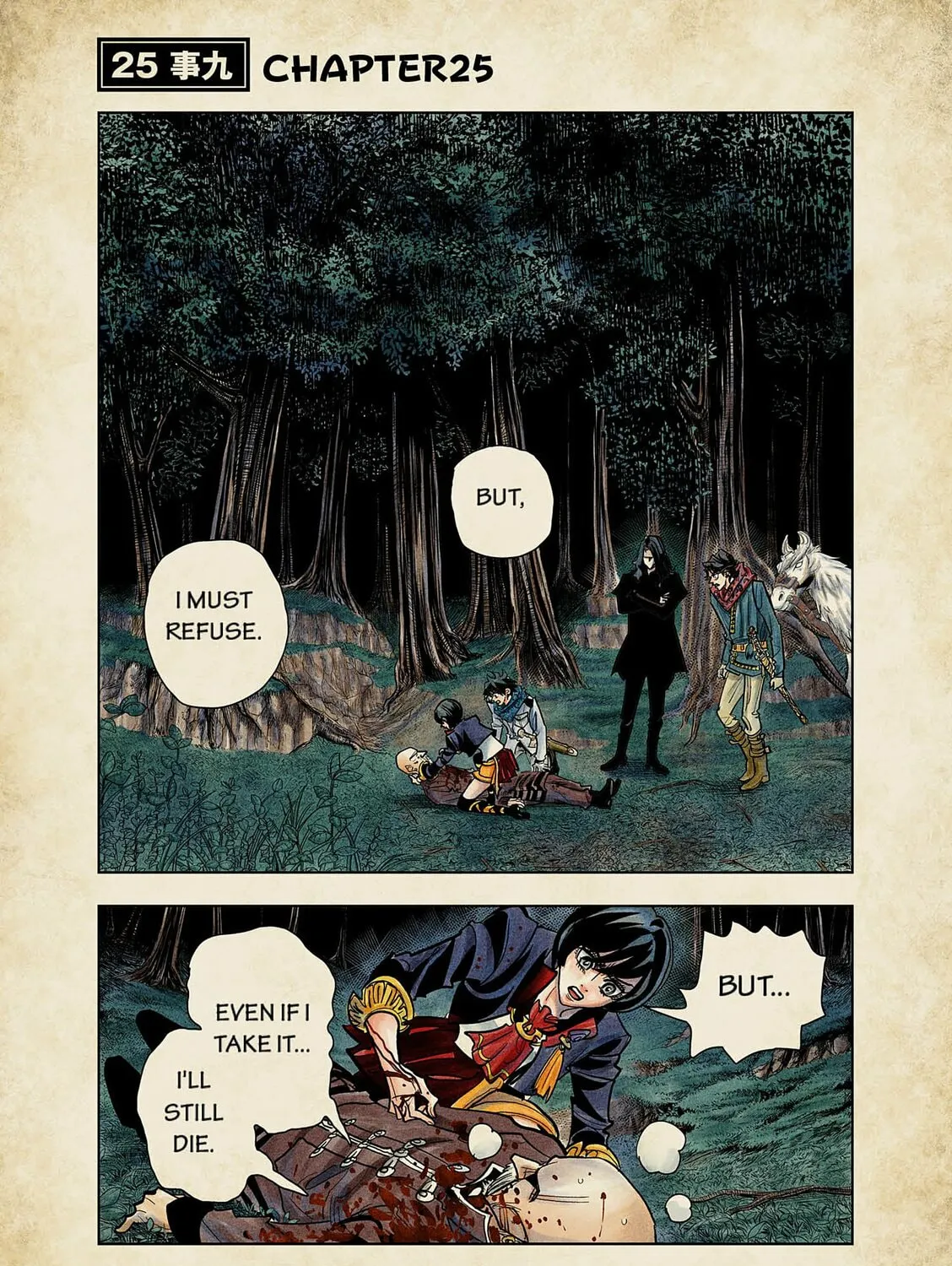 Read The Tenth Prism (Colored) chapter 25 image 2 on Lezhin