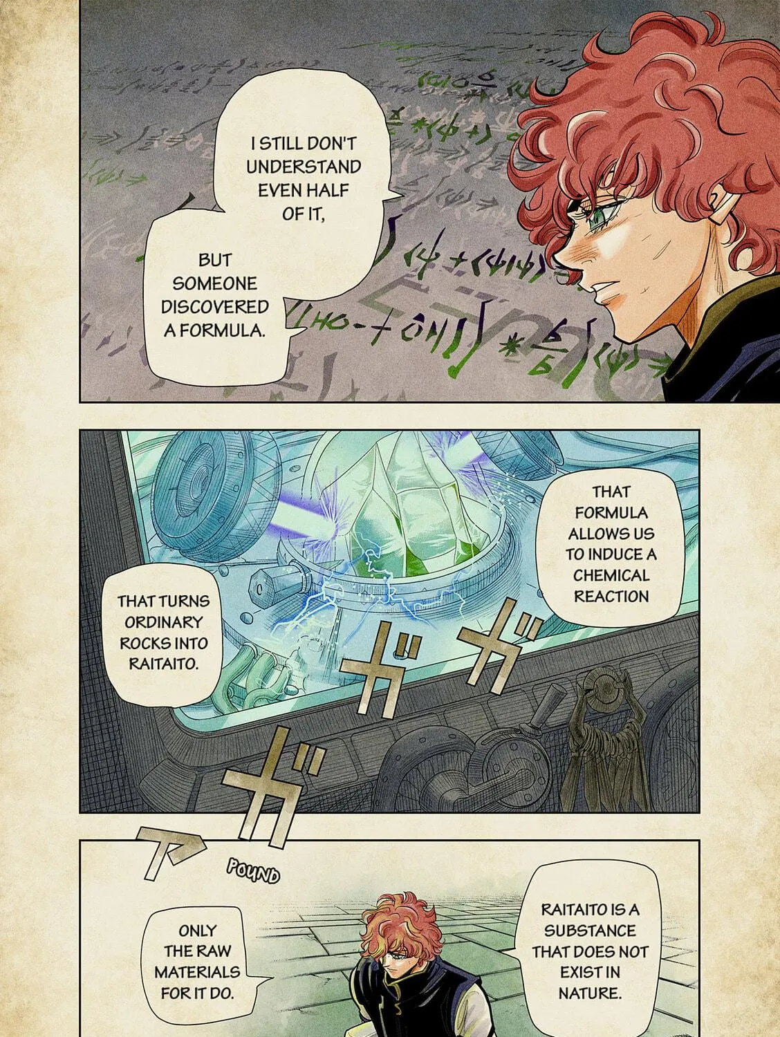 Read The Tenth Prism (Colored) chapter 34 image 10 on Lezhin