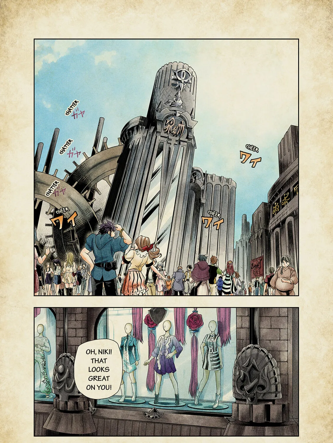 Read The Tenth Prism (Colored) chapter 34 image 32 on Lezhin