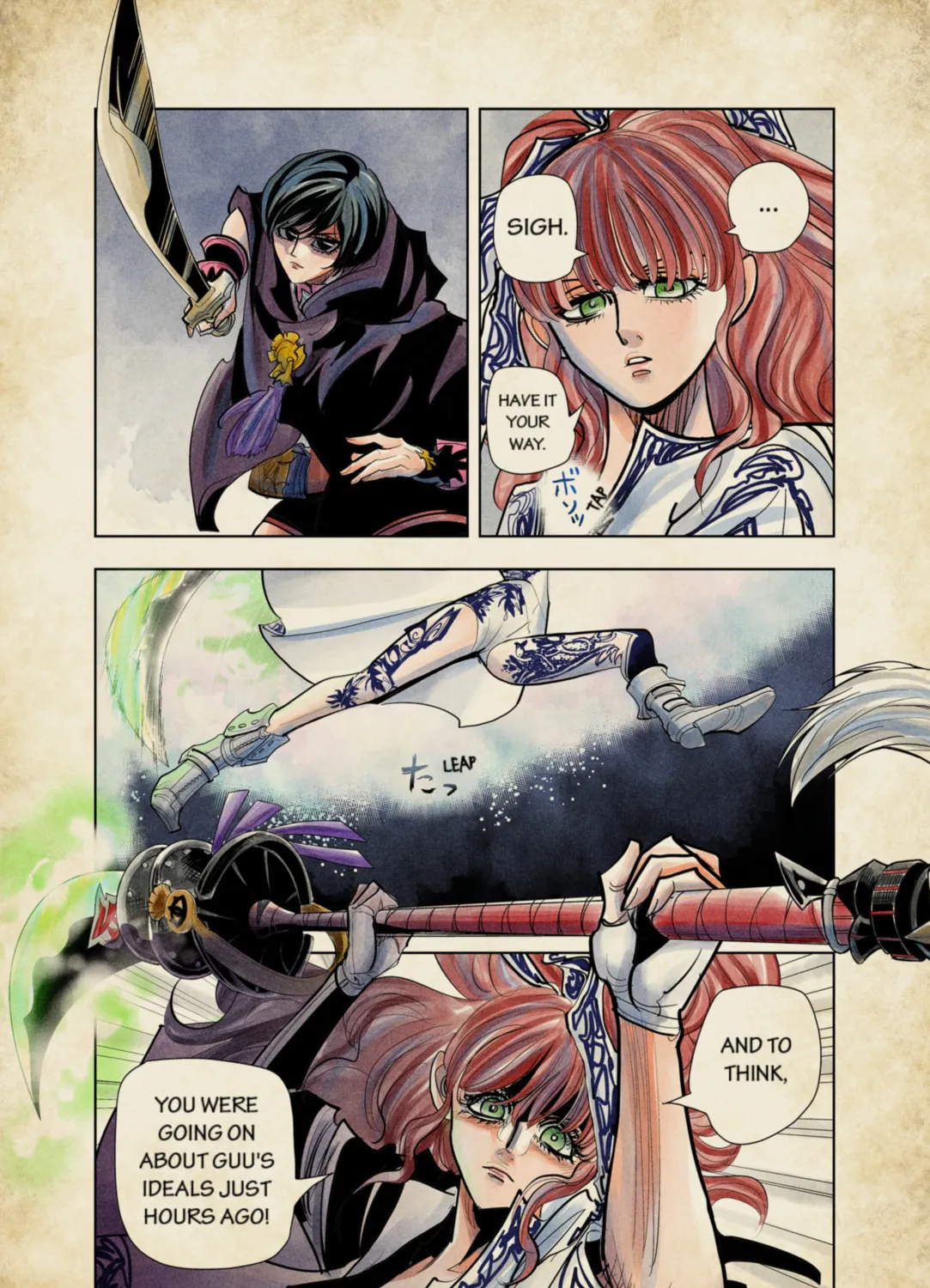 Read The Tenth Prism (Colored) chapter 42 image 30 on Lezhin