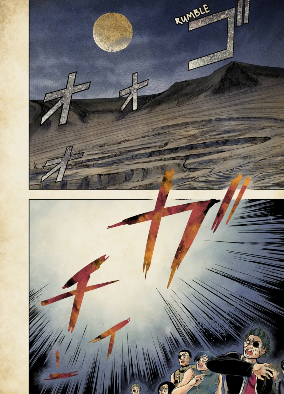 Read The Tenth Prism (Colored) chapter 43 image 42 on Lezhin