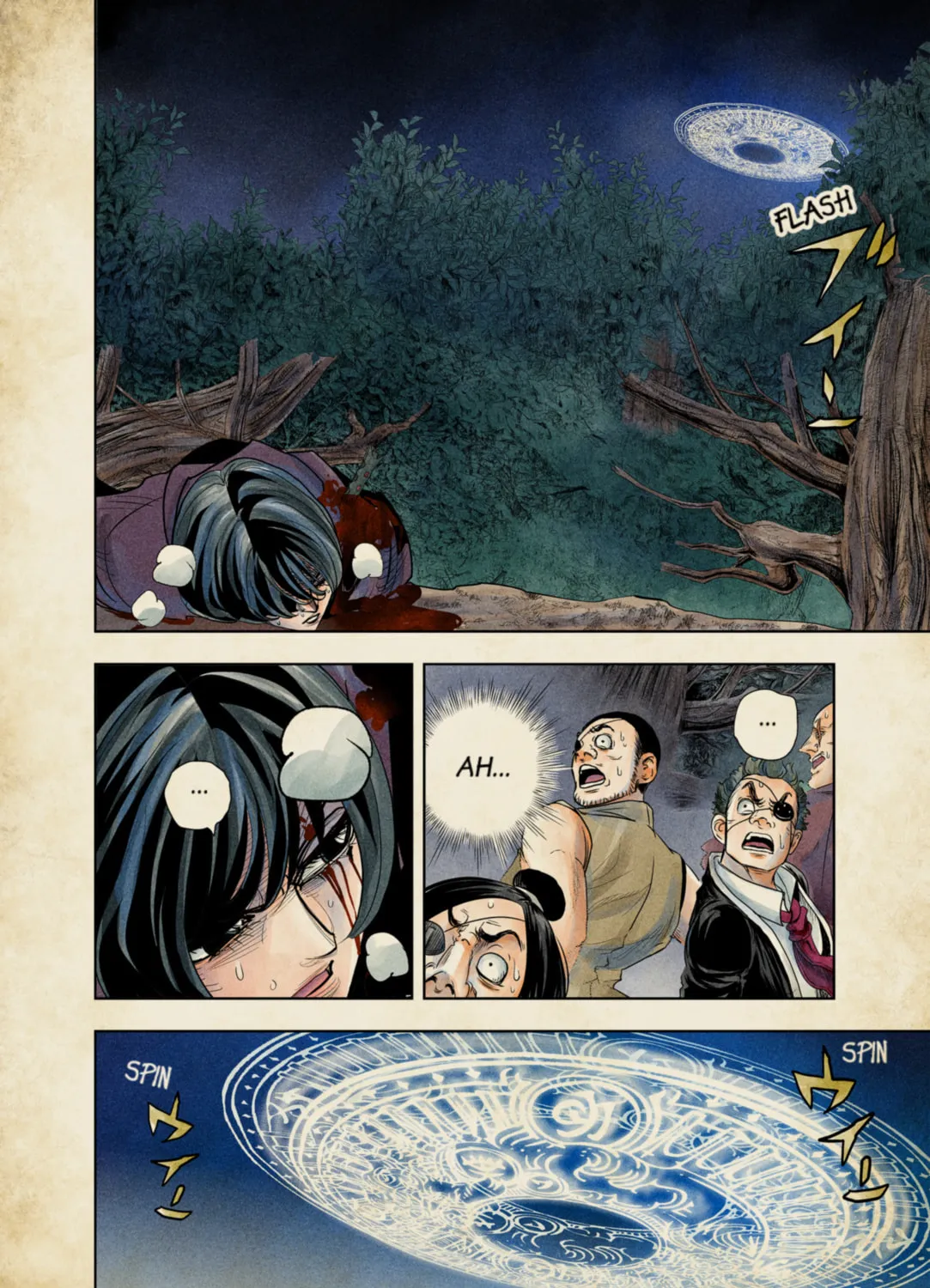 Read The Tenth Prism (Colored) chapter 46 image 26 on Lezhin