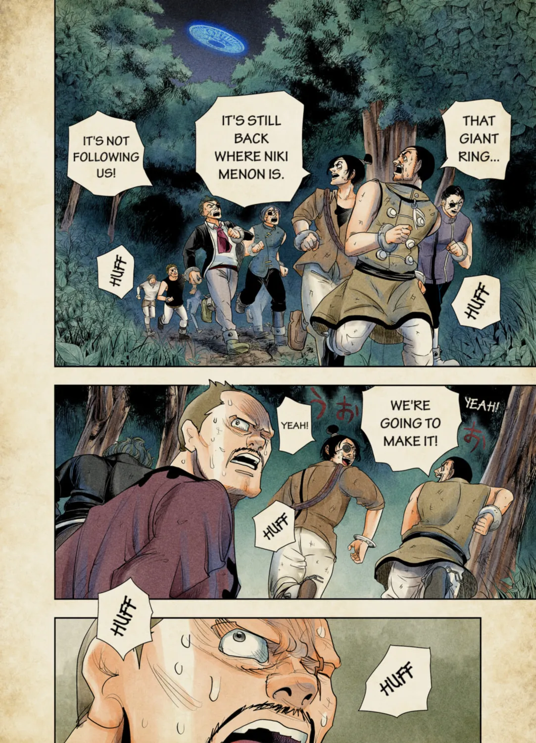 Read The Tenth Prism (Colored) chapter 47 image 18 on Lezhin