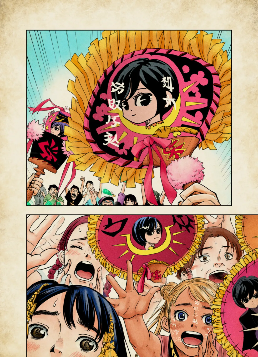 Read The Tenth Prism (Colored) chapter 49 image 62 on Lezhin