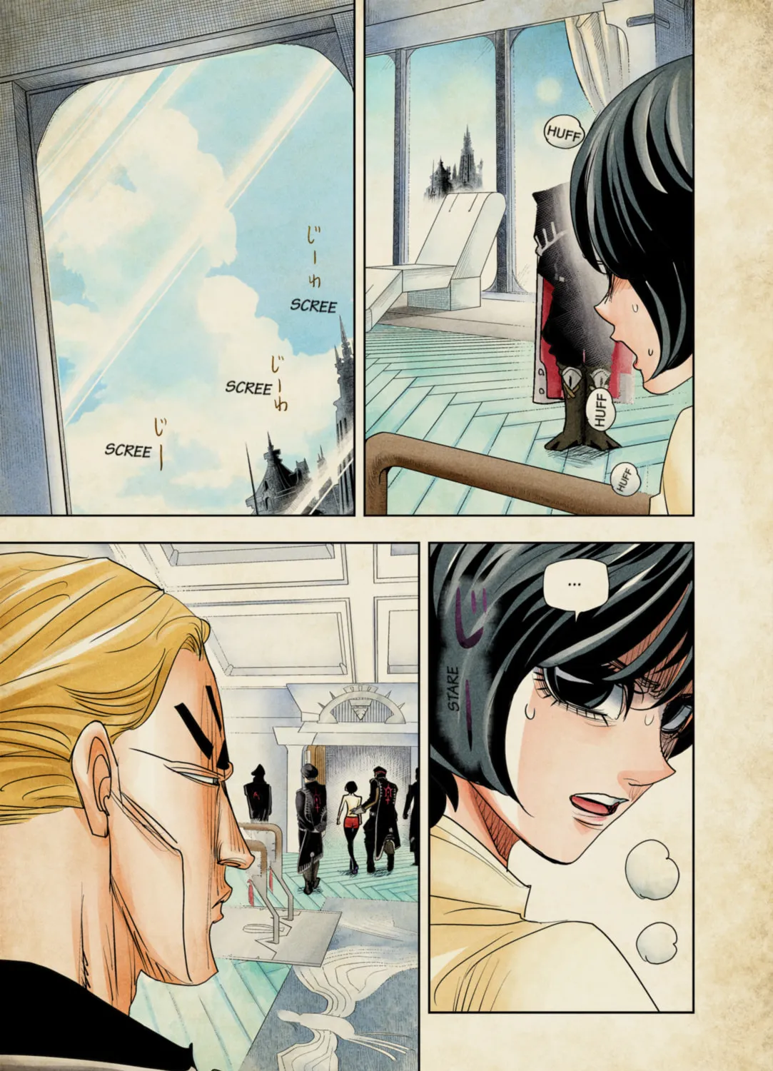 Read The Tenth Prism (Colored) chapter 52 image 12 on Lezhin