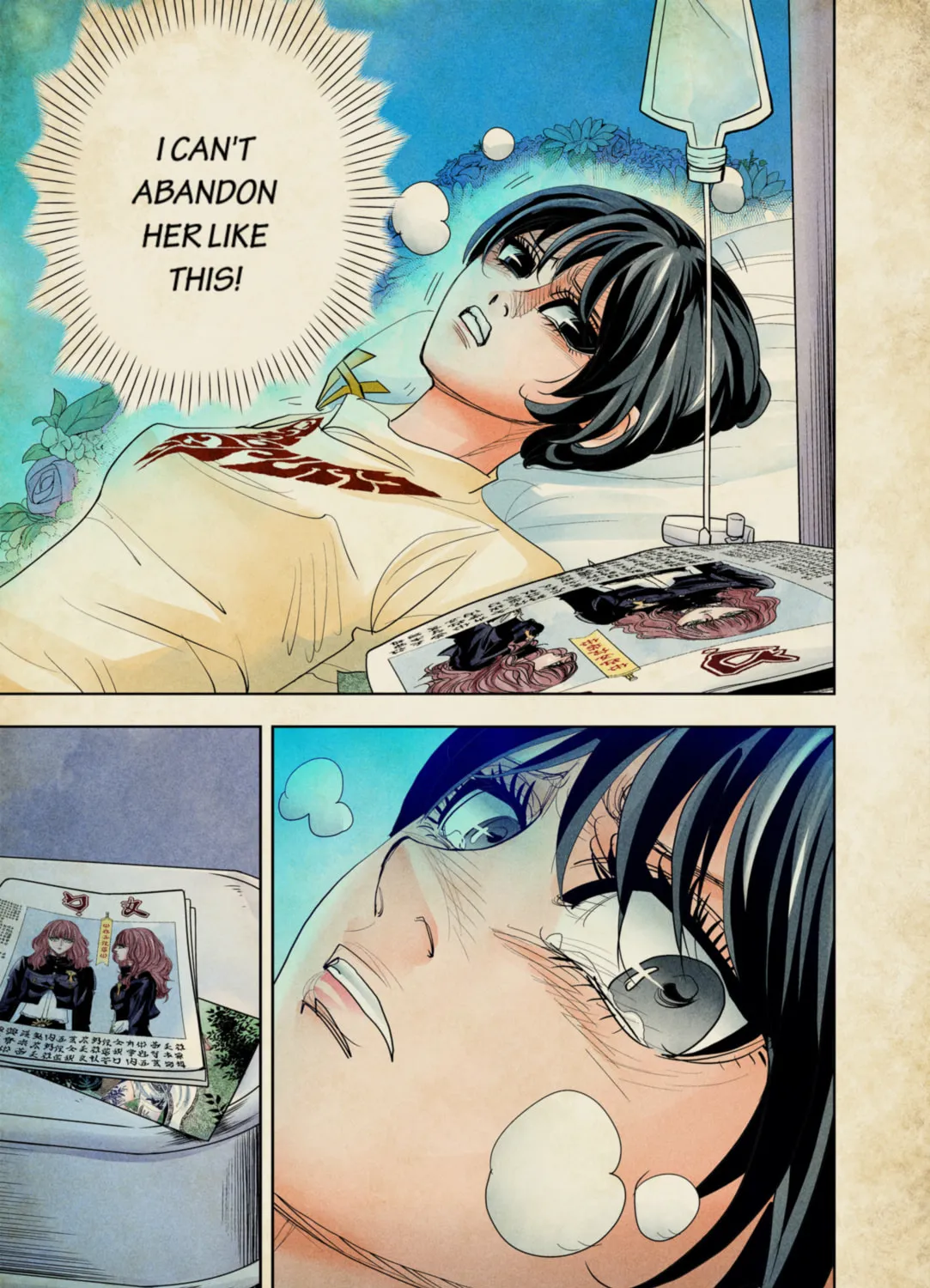 Read The Tenth Prism (Colored) chapter 52 image 24 on Lezhin