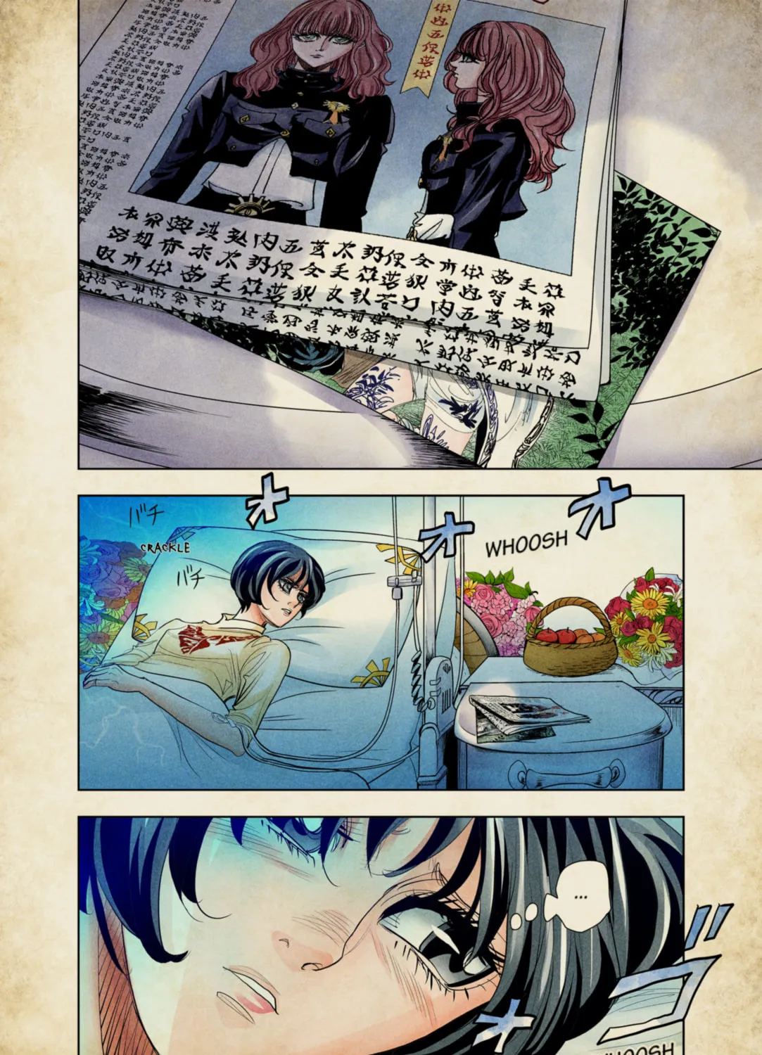 Read The Tenth Prism (Colored) chapter 52 image 26 on Lezhin