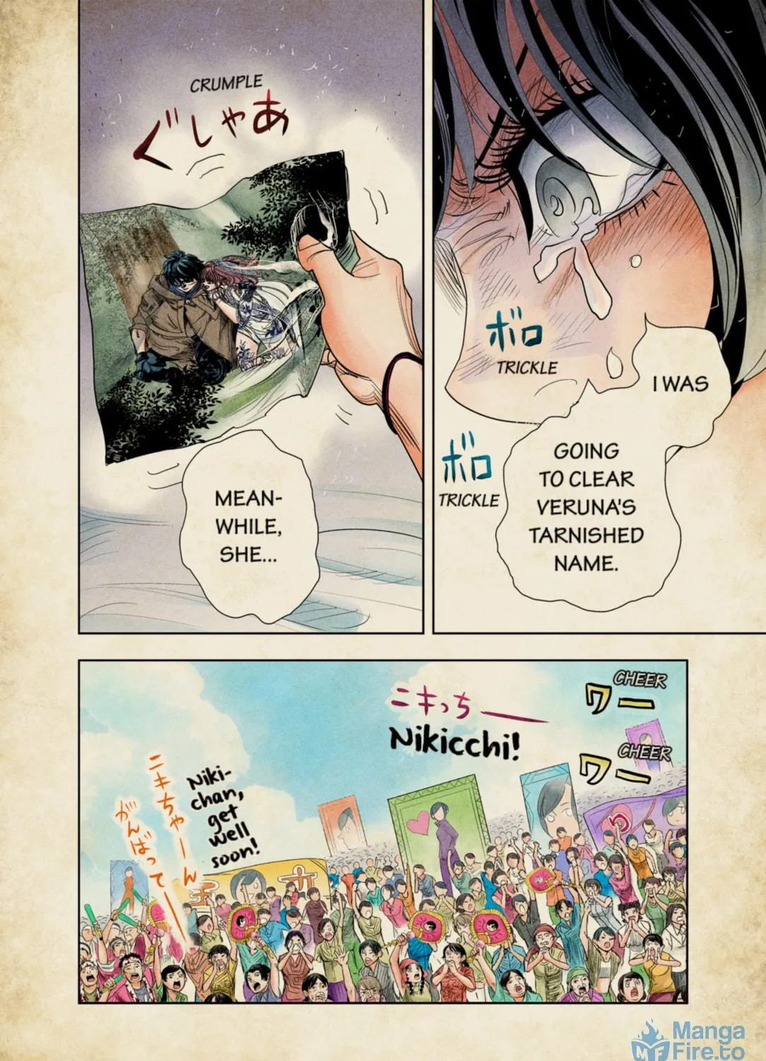Read The Tenth Prism (Colored) chapter 52 image 46 on Lezhin