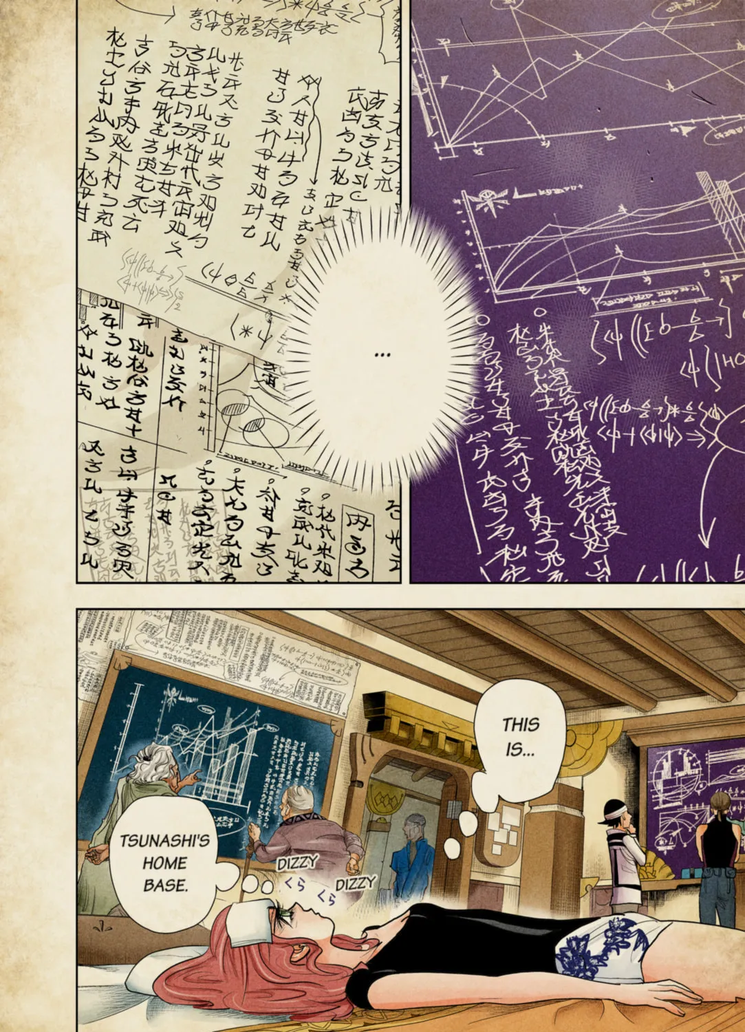 Read The Tenth Prism (Colored) chapter 60 image 18 on Lezhin