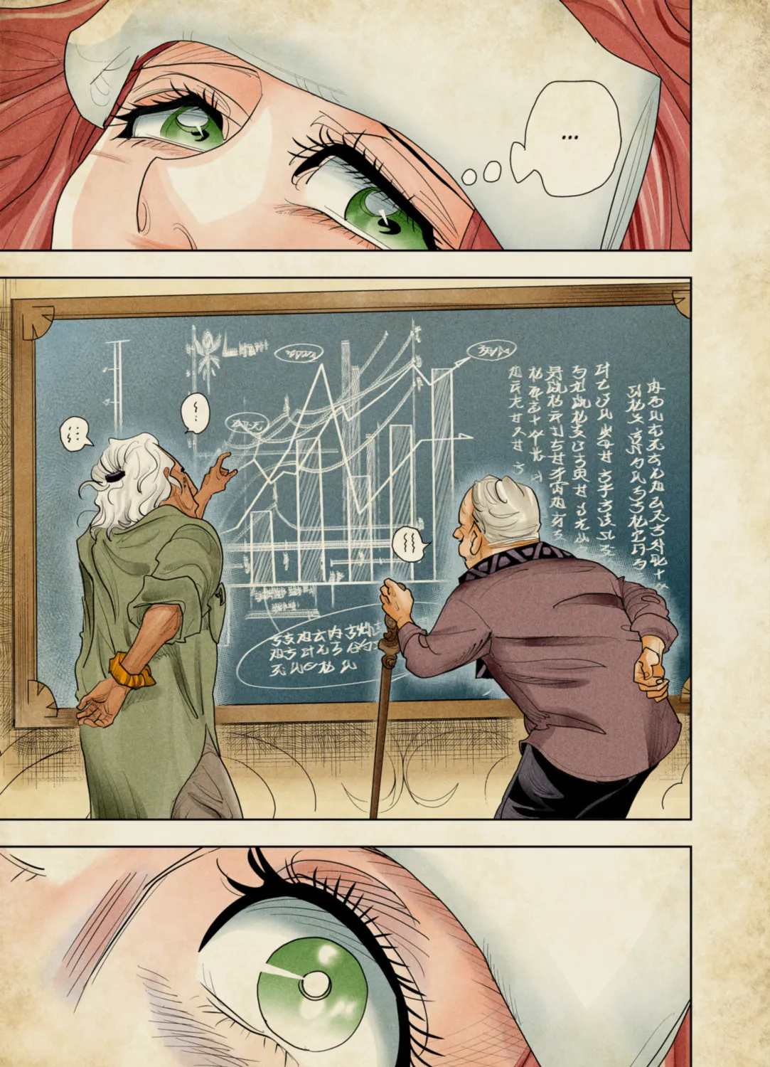 Read The Tenth Prism (Colored) chapter 60 image 20 on Lezhin