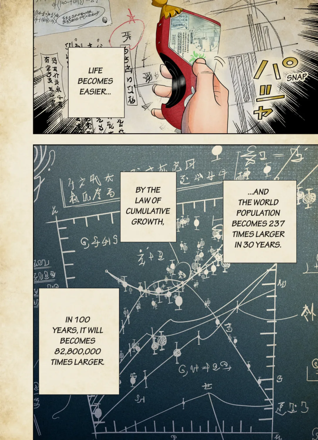 Read The Tenth Prism (Colored) chapter 60 image 42 on Lezhin