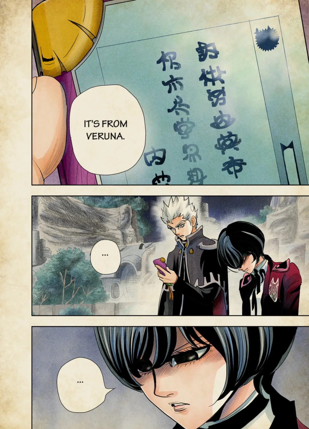 Read The Tenth Prism (Colored) chapter 61 image 18 on Lezhin