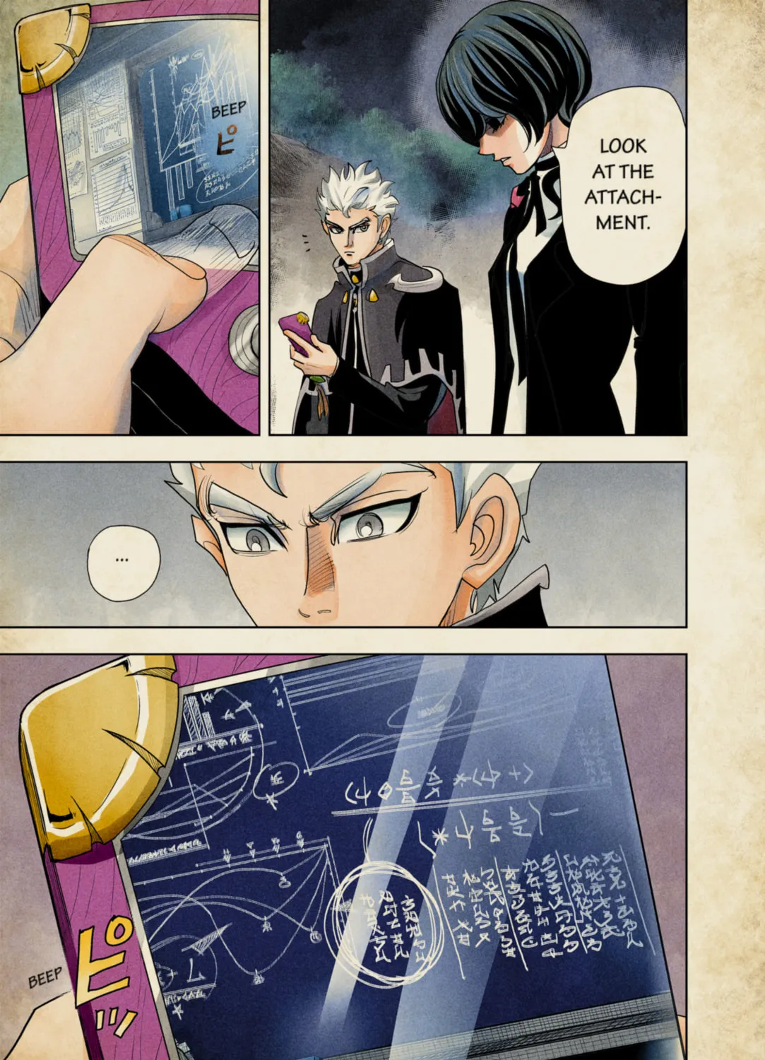 Read The Tenth Prism (Colored) chapter 61 image 20 on Lezhin