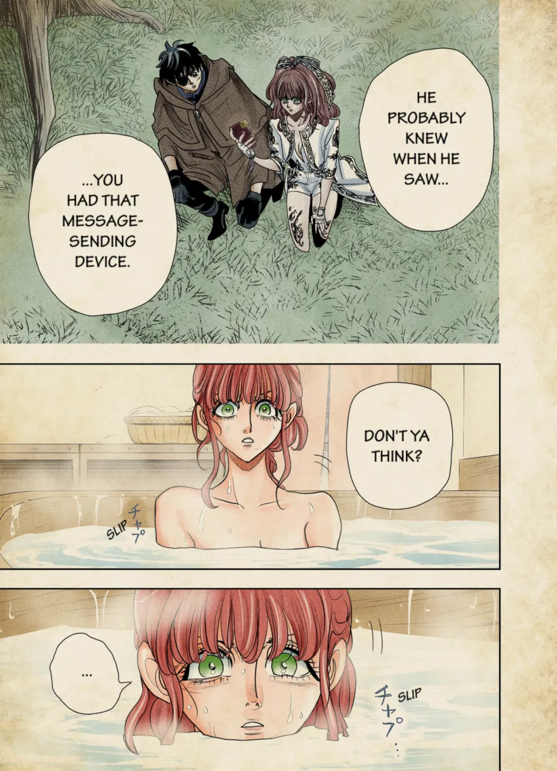 Read The Tenth Prism (Colored) chapter 62 image 24 on Lezhin