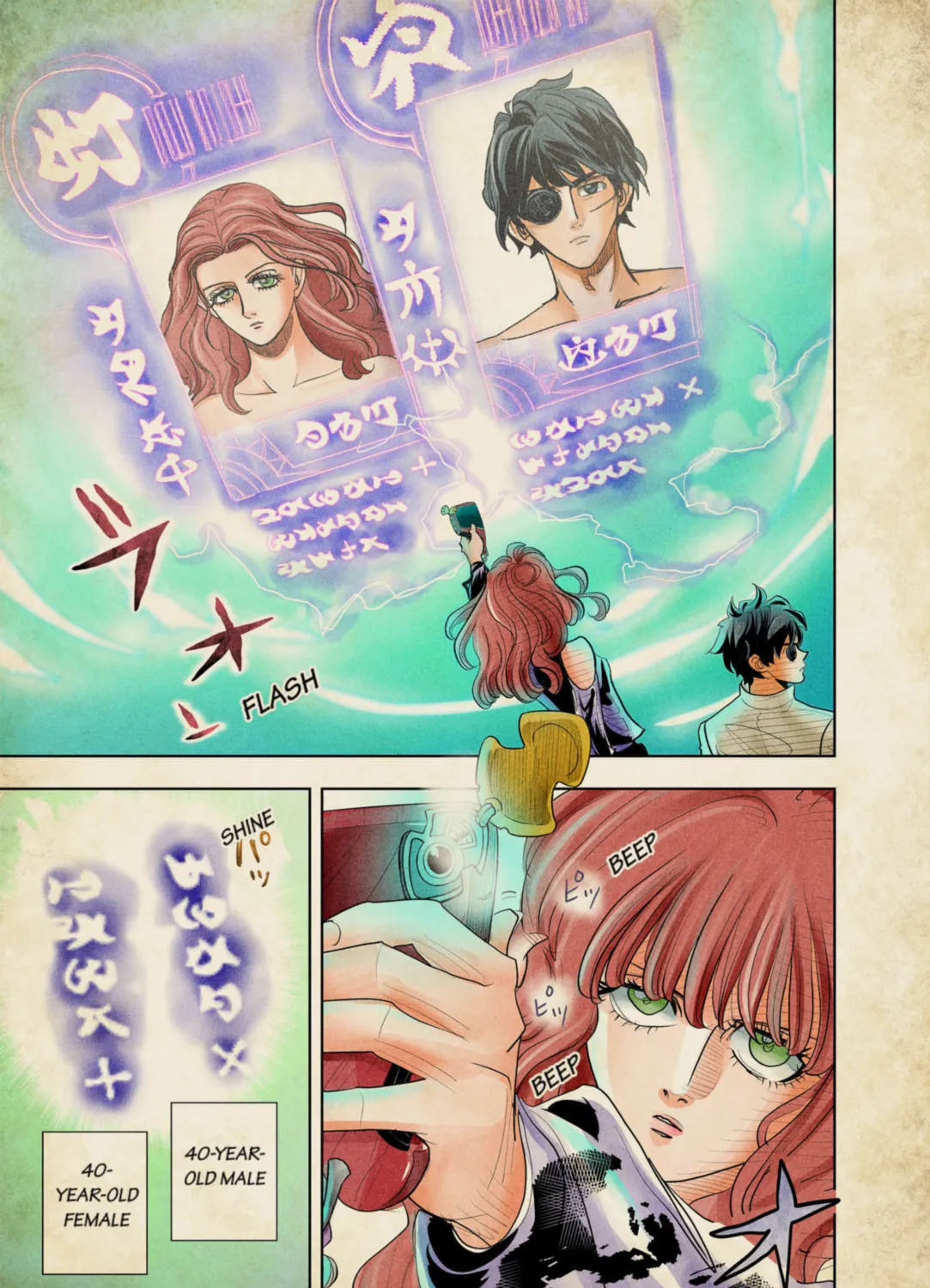 Read The Tenth Prism (Colored) chapter 63 image 24 on Lezhin
