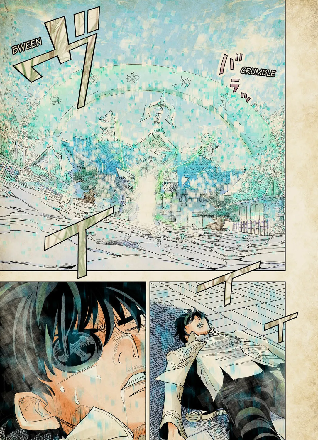 Read The Tenth Prism (Colored) chapter 67 image 24 on Lezhin