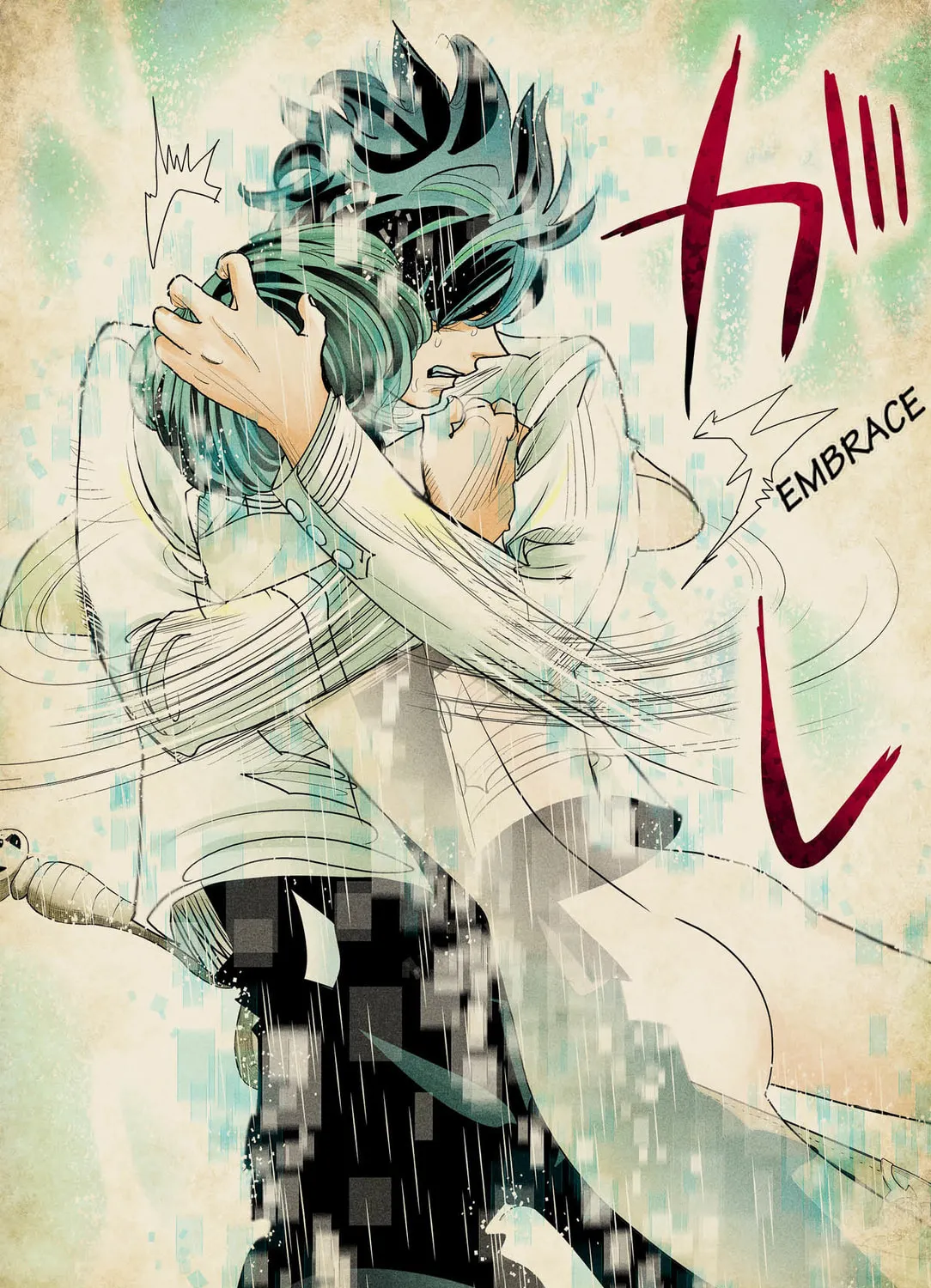 Read The Tenth Prism (Colored) chapter 68 image 38 on Lezhin