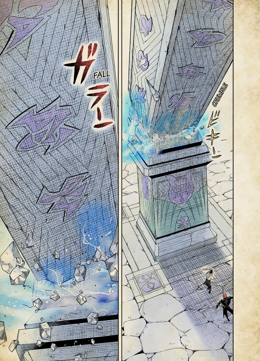 Read The Tenth Prism (Colored) chapter 72 image 44 on Lezhin