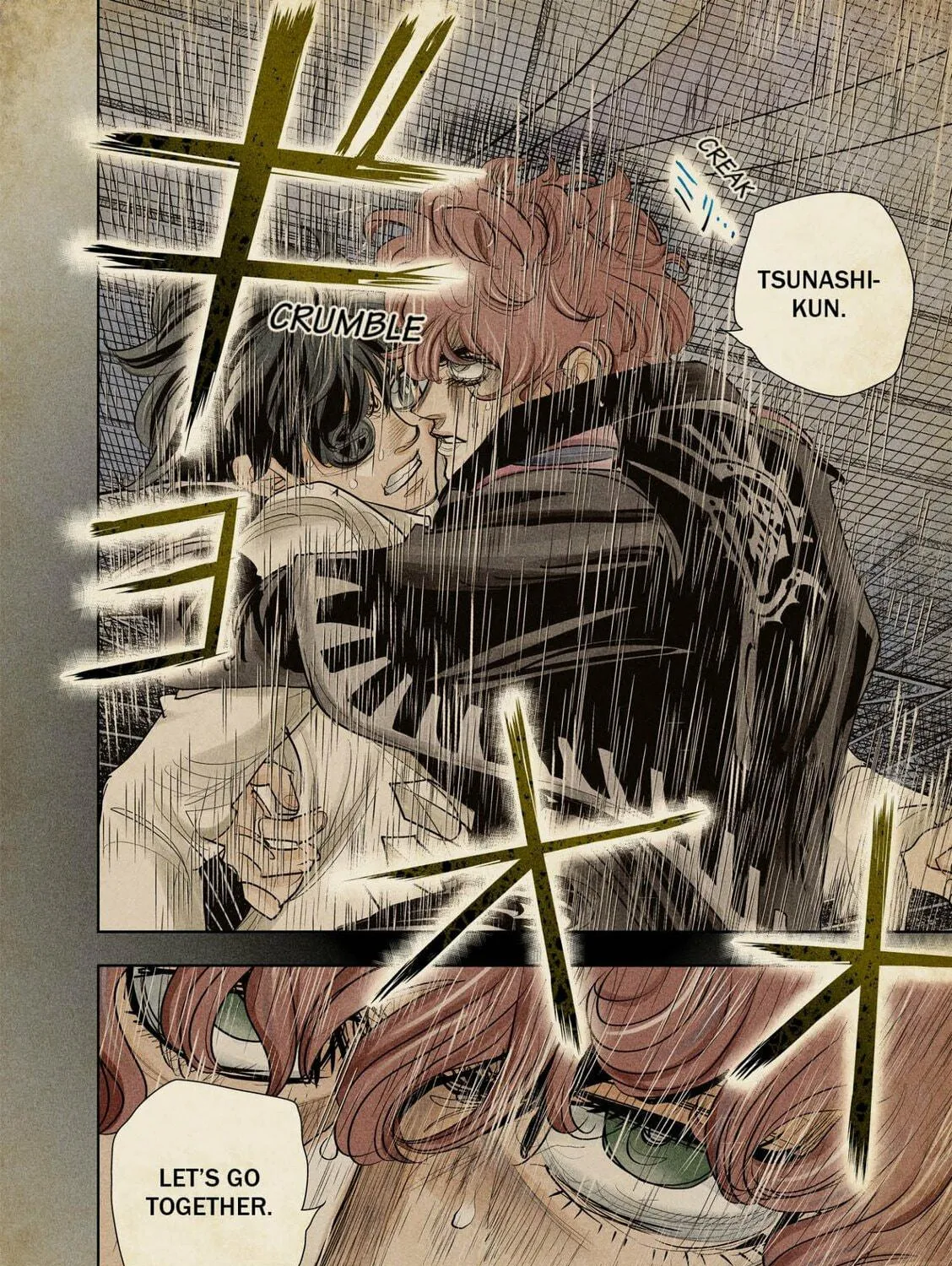 Read The Tenth Prism (Colored) chapter 74 image 22 on Lezhin