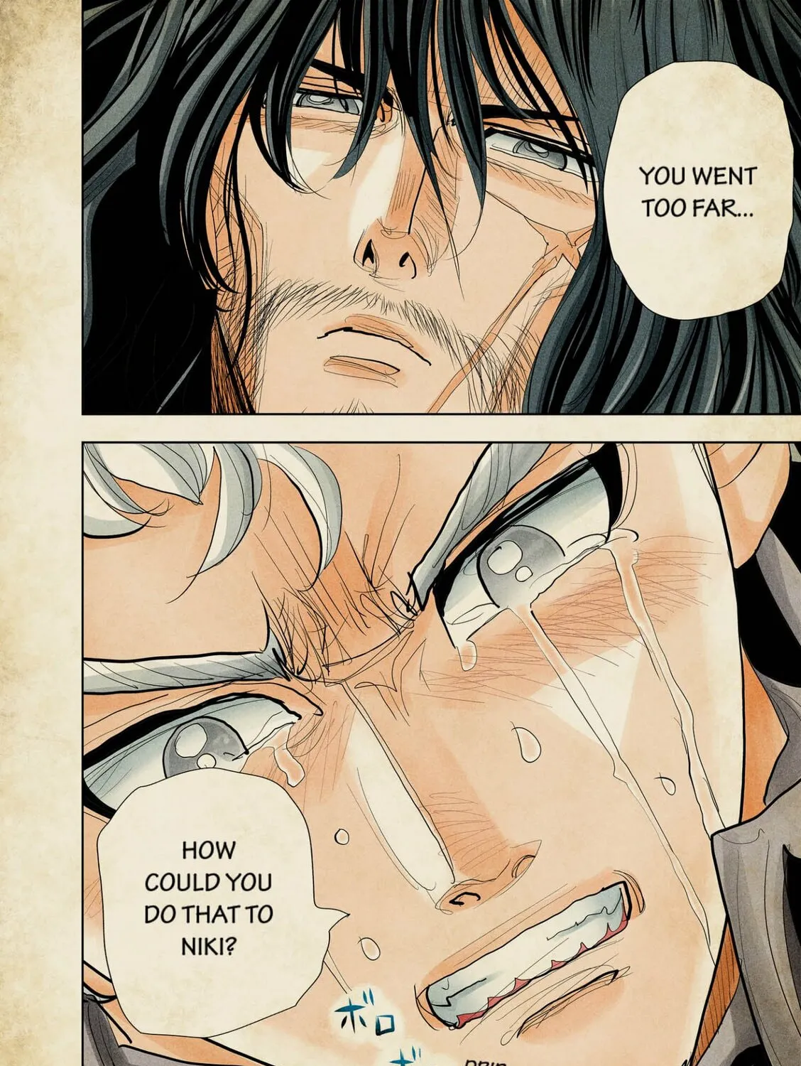 Read The Tenth Prism (Colored) chapter 75 image 38 on Lezhin