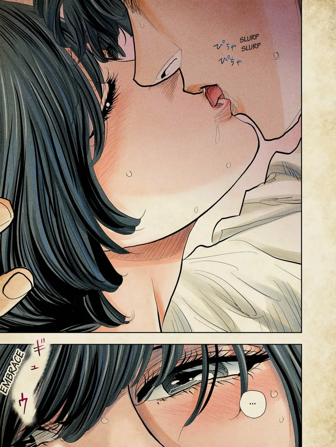 Read The Tenth Prism (Colored) chapter 77 image 12 on Lezhin