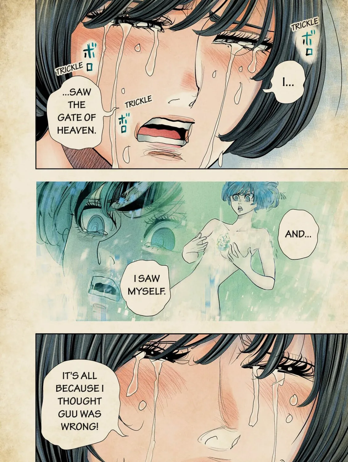 Read The Tenth Prism (Colored) chapter 78 image 6 on Lezhin