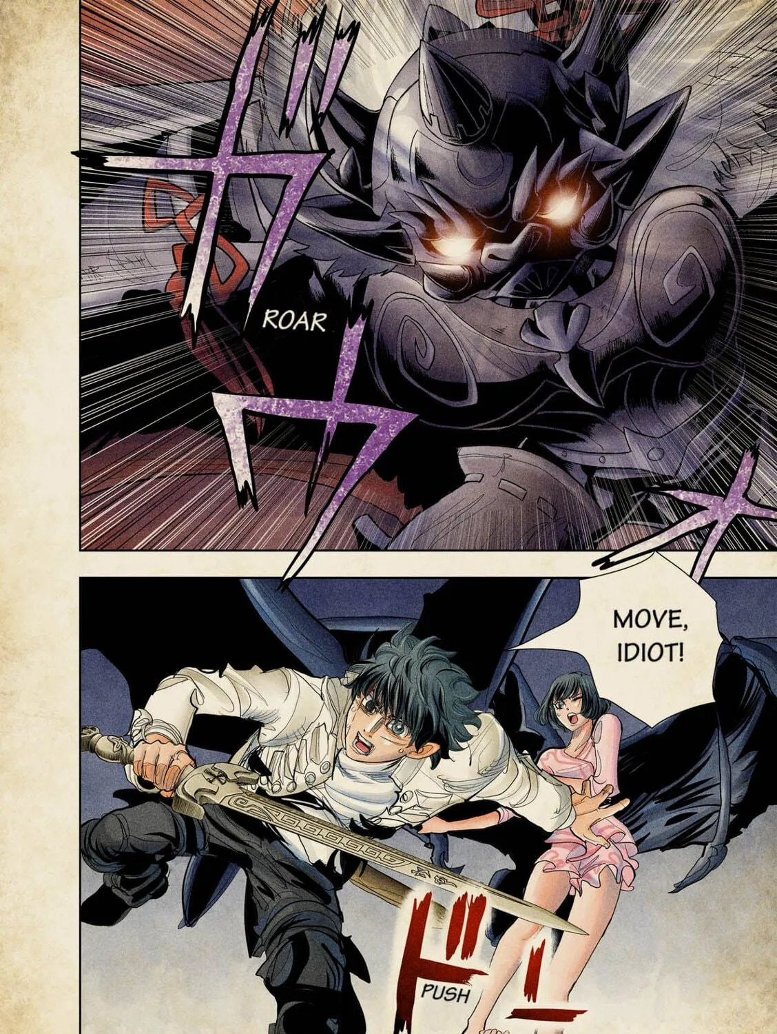 Read The Tenth Prism (Colored) chapter 79 image 10 on Lezhin