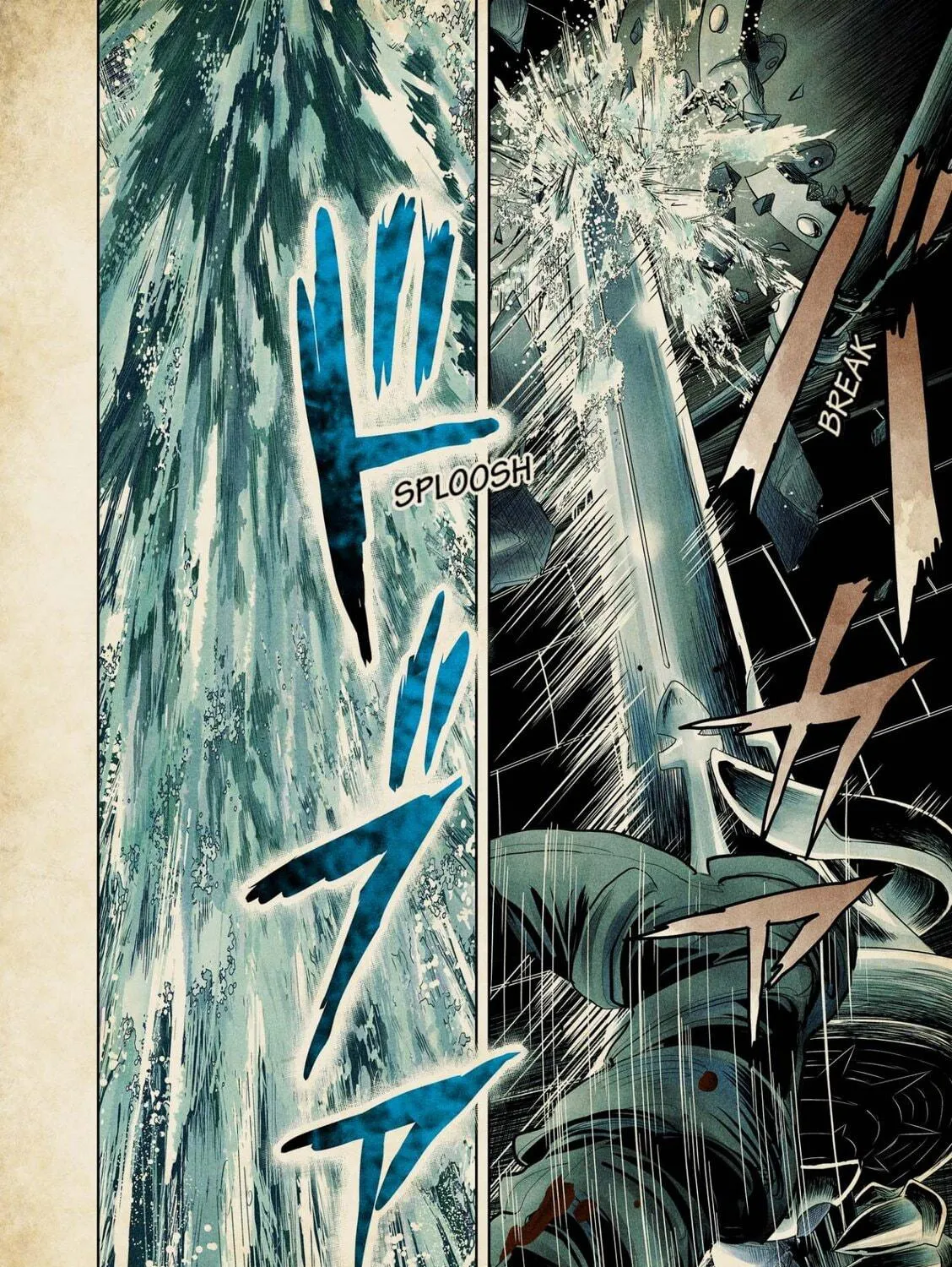 Read The Tenth Prism (Colored) chapter 81 image 22 on Lezhin