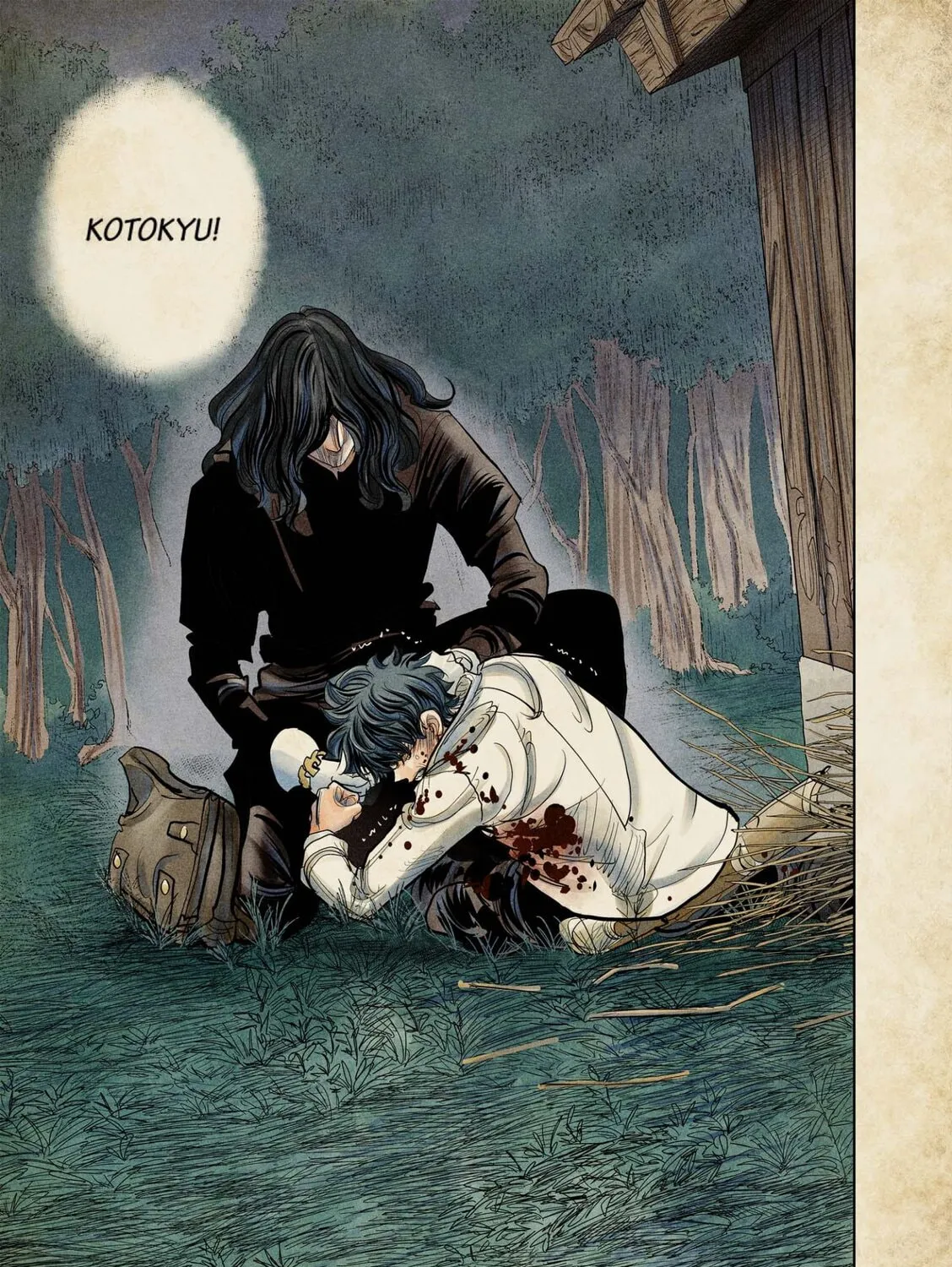 Read The Tenth Prism (Colored) chapter 82 image 32 on Lezhin