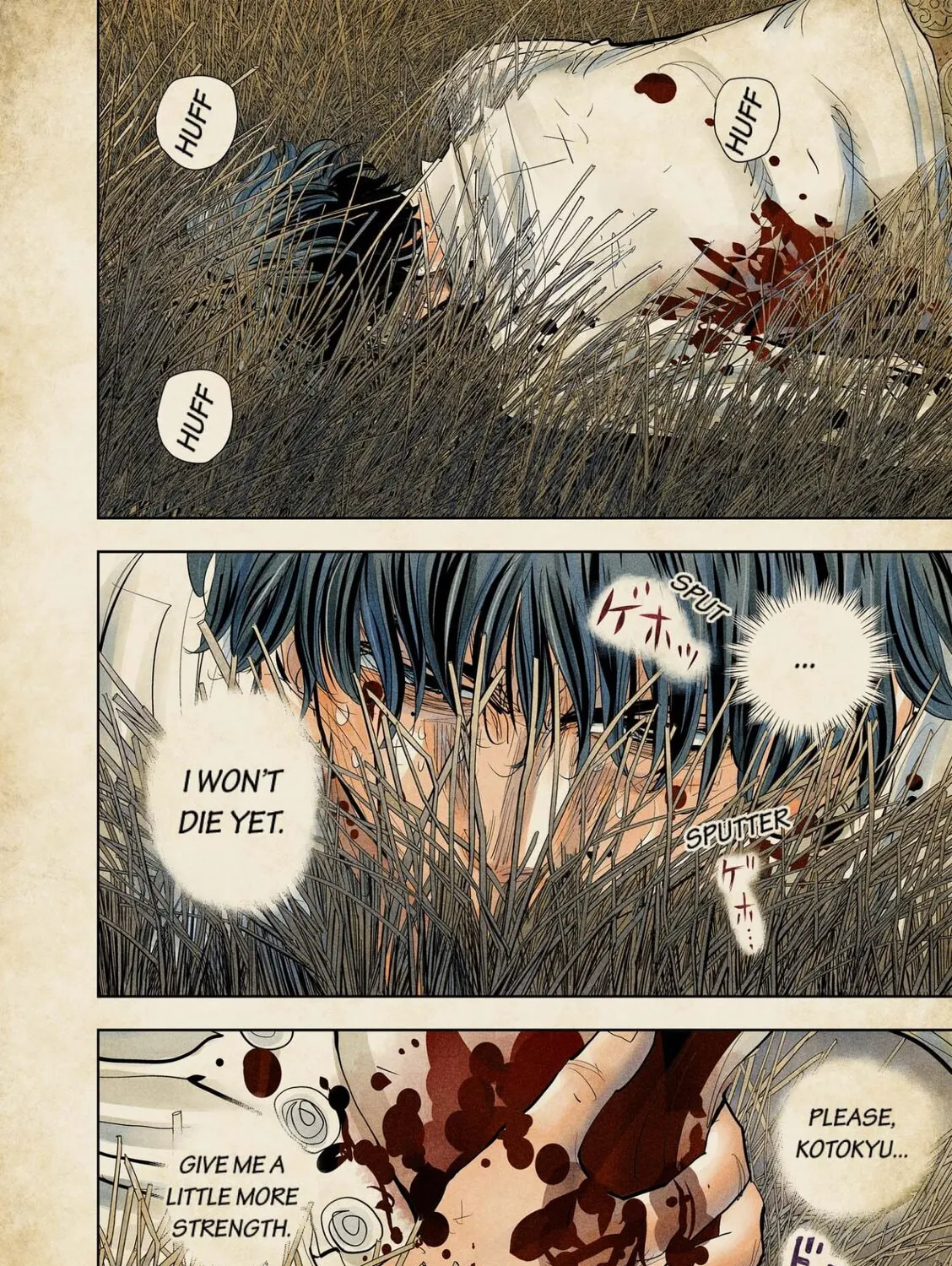 Read The Tenth Prism (Colored) chapter 82 image 6 on Lezhin