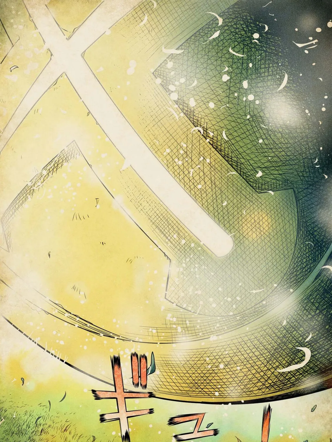 Read The Tenth Prism (Colored) chapter 86 image 6 on Lezhin