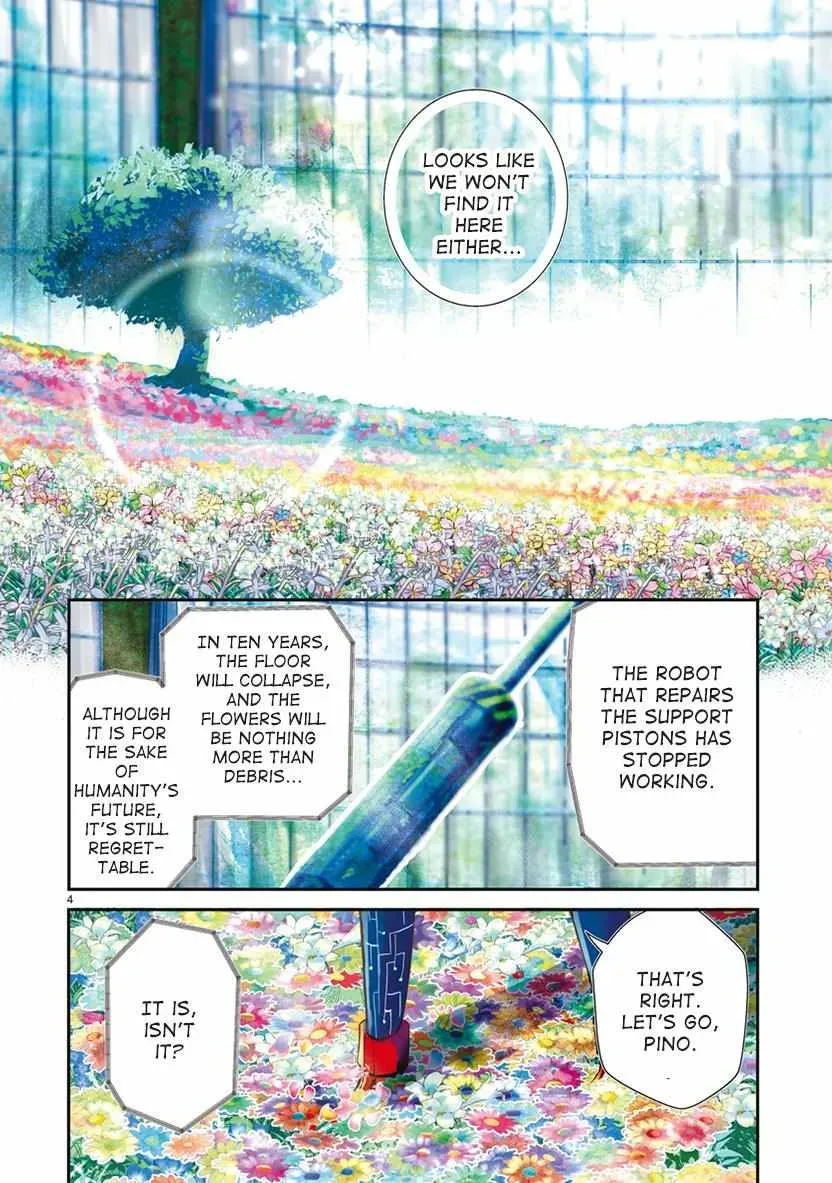 Read The Terrarium With Key chapter 1.1 image 3 on Lezhin