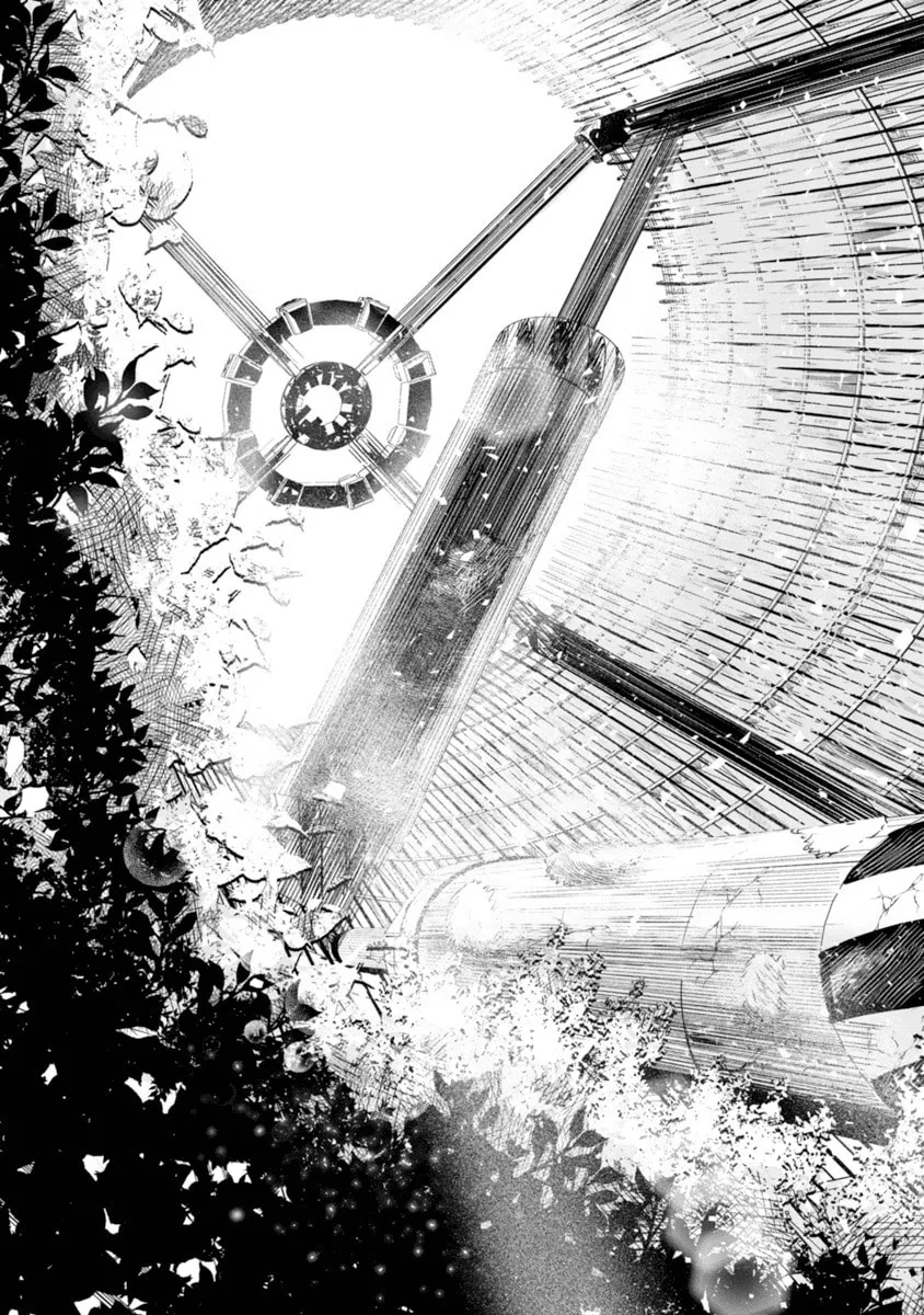Read The Terrarium With Key chapter 1 image 1 on Lezhin