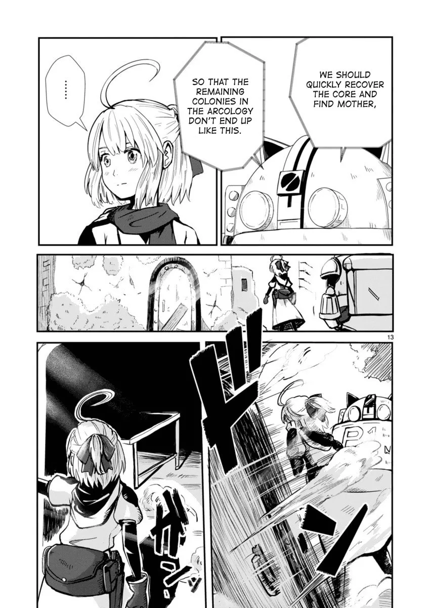 Read The Terrarium With Key chapter 1 image 12 on Lezhin