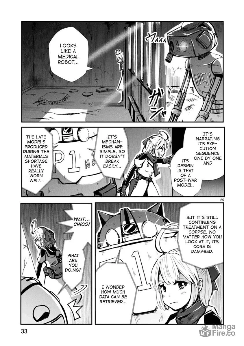 Read The Terrarium With Key chapter 1 image 24 on Lezhin