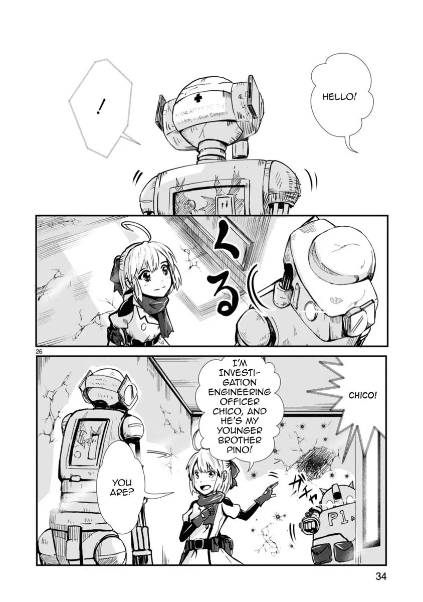 Read The Terrarium With Key chapter 1 image 25 on Lezhin