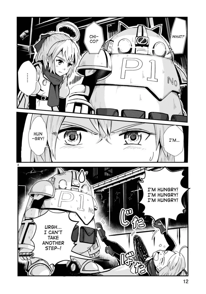 Read The Terrarium With Key chapter 1 image 3 on Lezhin