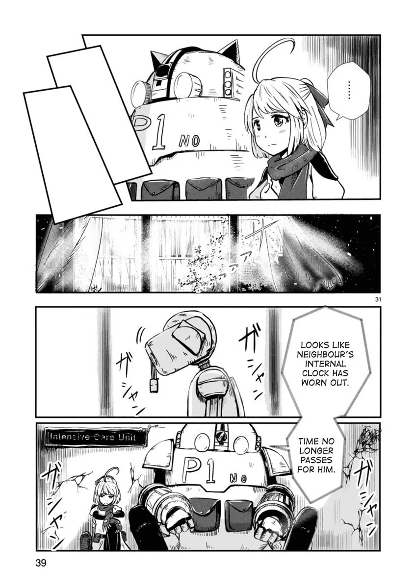 Read The Terrarium With Key chapter 1 image 30 on Lezhin