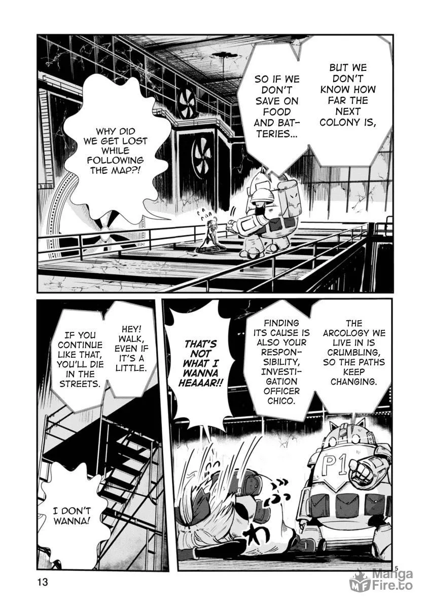 Read The Terrarium With Key chapter 1 image 4 on Lezhin