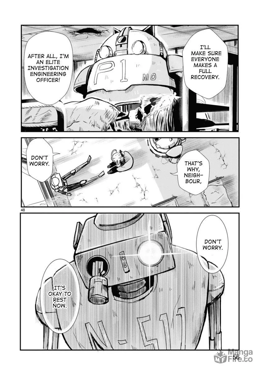 Read The Terrarium With Key chapter 1 image 47 on Lezhin