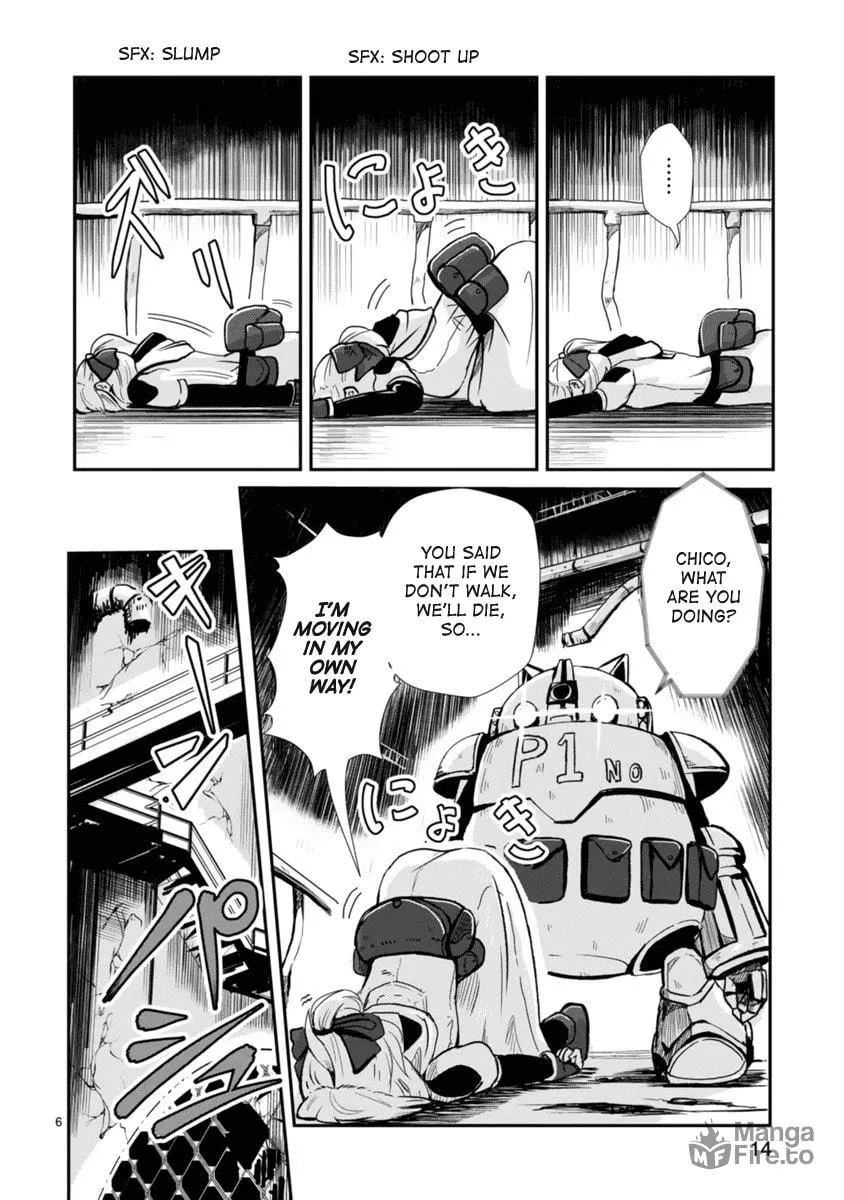 Read The Terrarium With Key chapter 1 image 5 on Lezhin