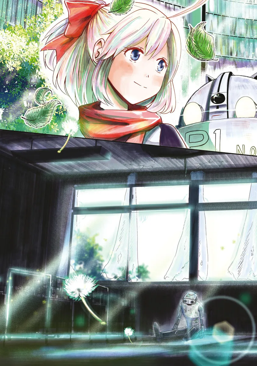 Read The Terrarium With Key chapter 1 image 60 on Lezhin