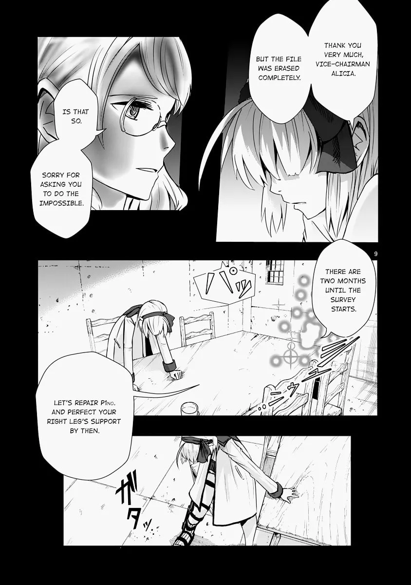 Read The Terrarium With Key chapter 10 image 10 on Lezhin