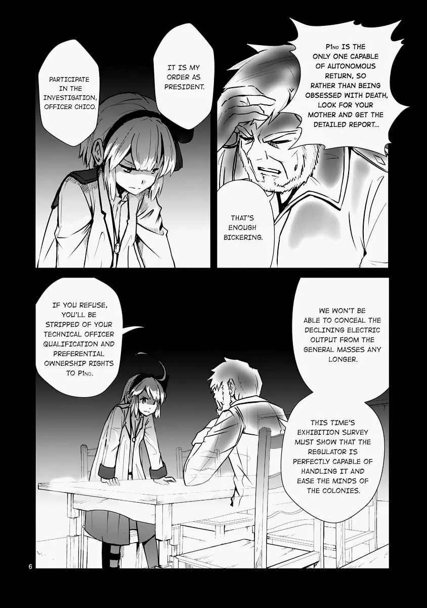 Read The Terrarium With Key chapter 10 image 7 on Lezhin