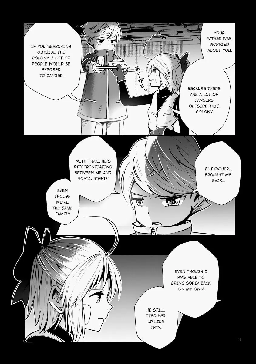 Read The Terrarium With Key chapter 11 image 10 on Lezhin